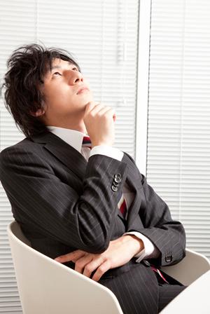 引きこもりニートに関する悩み相談窓口